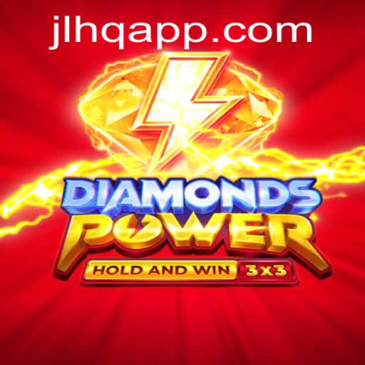 Unveiling the Magic of Diamondspower Amid Current Trends