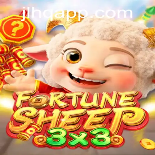 FortuneSheep: Enter the World of Strategy and Luck