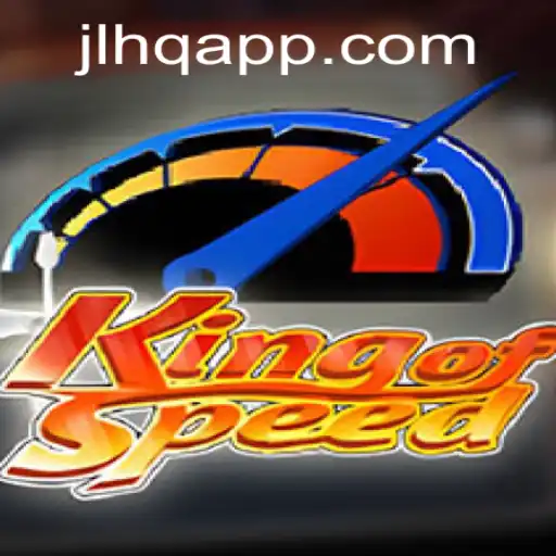 KingofSpeed: The Thrilling New Era of Racing Gaming